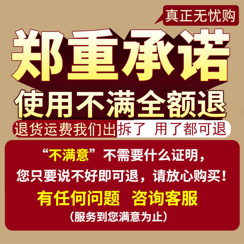 适接骨续筋骨折骨裂恢复药韧带拉伤跌打损伤贴膏崴脚扭伤骨伤保健 - 图2