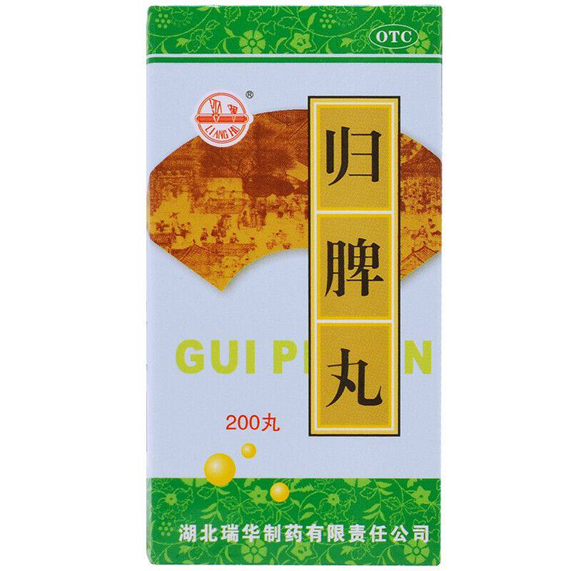  TR大药房健脾益肾