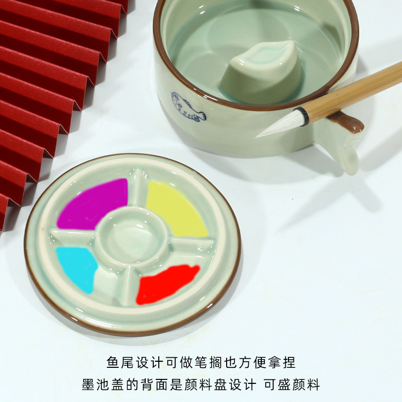 墨池墨盒墨盘毛笔陶瓷墨碟水碟墨水砚台书法专用带盖学生用文房四宝用品笔洗调色盘笔搁盛装墨汁笔山笔舔笔洗_虎窝淘