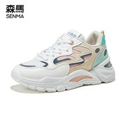 券后59元起包邮 款式众多