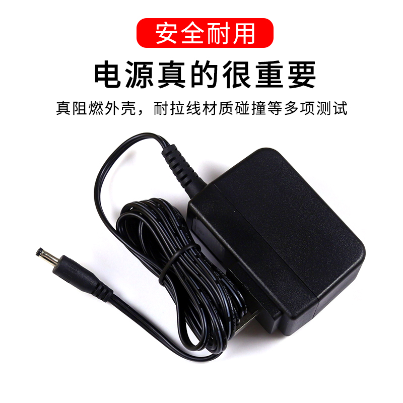 适用于通用小米盒子2/3代/4代4C增强版充电源适配器线5V5.2V2.1A1.9A插头MDZ-05/06/19/16/20/21-AA供电 - 图3