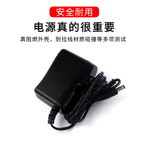 适用于小米Redmi液晶显示器电源适配器12V2A/2000MA/2.5A充电器/RMMNT238NF-图2