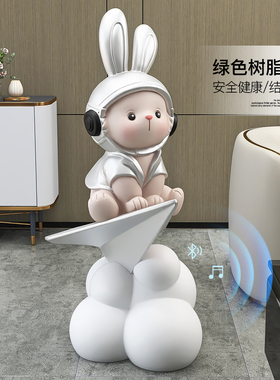 新款大型兔子客厅落地摆件电视柜沙发旁家居饰品音响公仔搬家乔迁