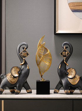 新款创意财福大象一对招财家居玄关电视柜书架办公室桌面轻奢高档