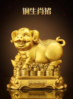 新款全铜十二生肖摆件吉祥物全套鼠牛虎兔龙蛇马羊猴鸡狗猪工艺品