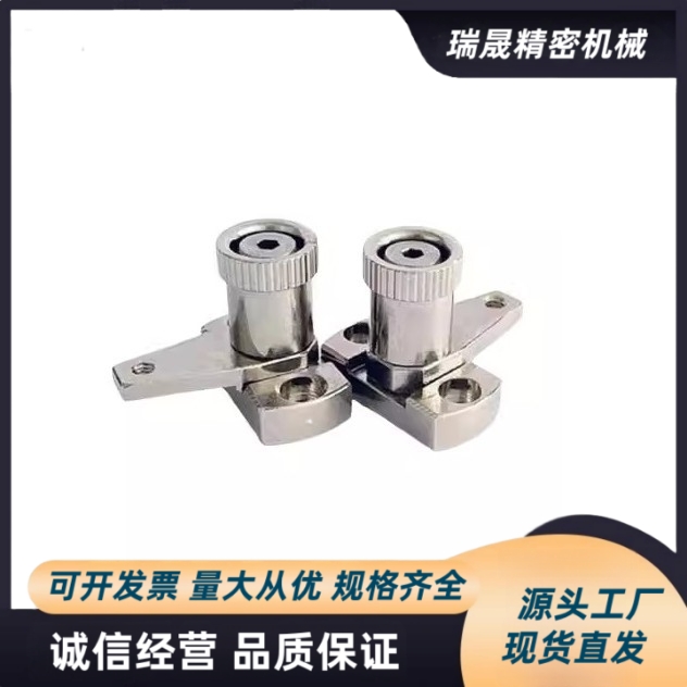 弹簧固定夹SPCPL SPCPS PKE01 PKE11-L20-L30-L40-L50-60-Q-Z-S-H - 图0