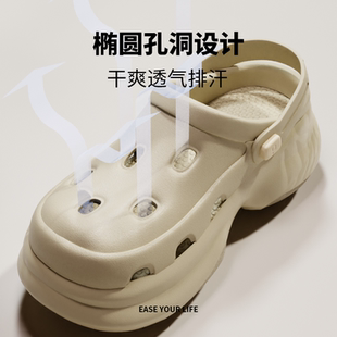 朴西厚底洞洞鞋包头防滑防臭凉拖