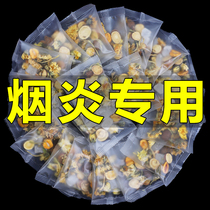 Fat Sea Momormomoria Flowers Tea Clear Lung Nourishing Lung Lung Nourishing Lung Tea Pharyngitis Chronic Root honeysuckle Tea Nourishing Raw Tea