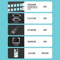 New MT-HD0808 HDMuI Matrix switcher 8 into 8 out of 3D film conference server HD moment