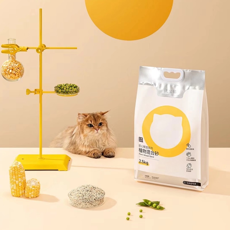 無塵貓光觸媒混合貓砂除臭豆腐砂植物砂原味奶香款2.5kg*1袋_無塵貓旗艦店_寵物/寵物食品及用品