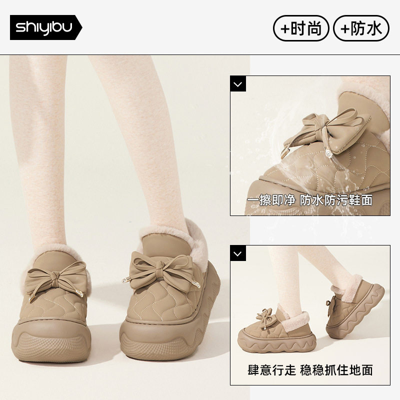 秋冬棉拖防水棉拖鞋女居家居保暖加厚底秋冬增高防滑户外穿棉拖,淘宝优惠券,粉丝福利购,淘宝优惠卷