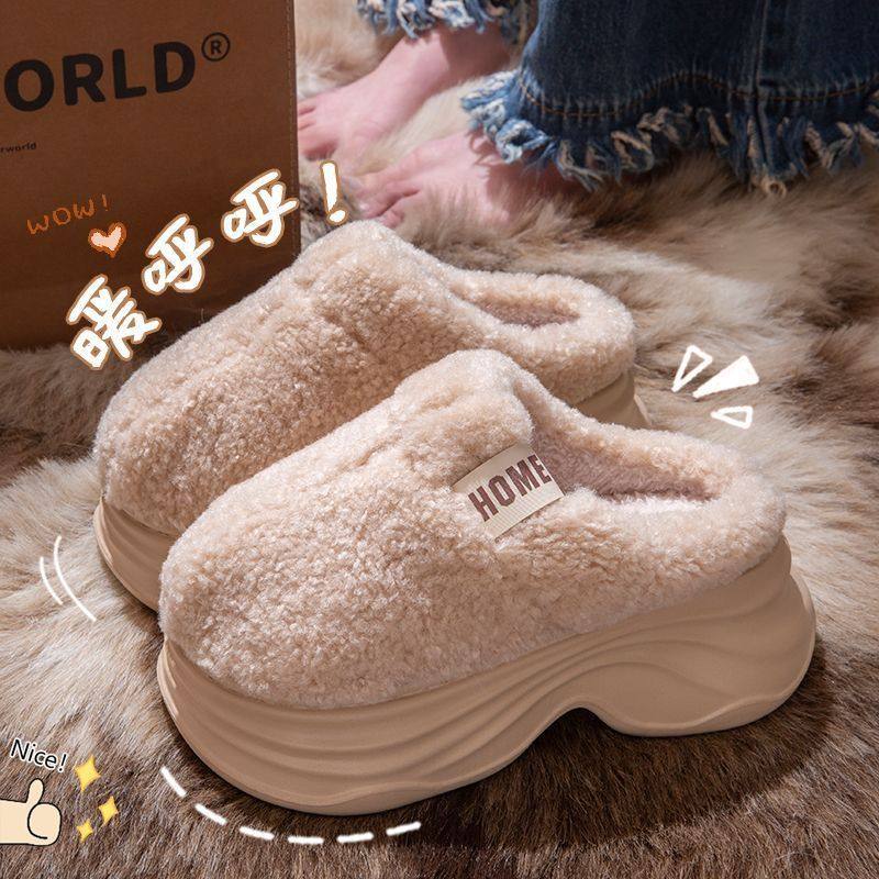 厚底棉拖鞋女秋冬季新款家居防滑保暖加绒毛毛小个子女生增高拖鞋,淘宝优惠券,粉丝福利购,淘宝优惠卷