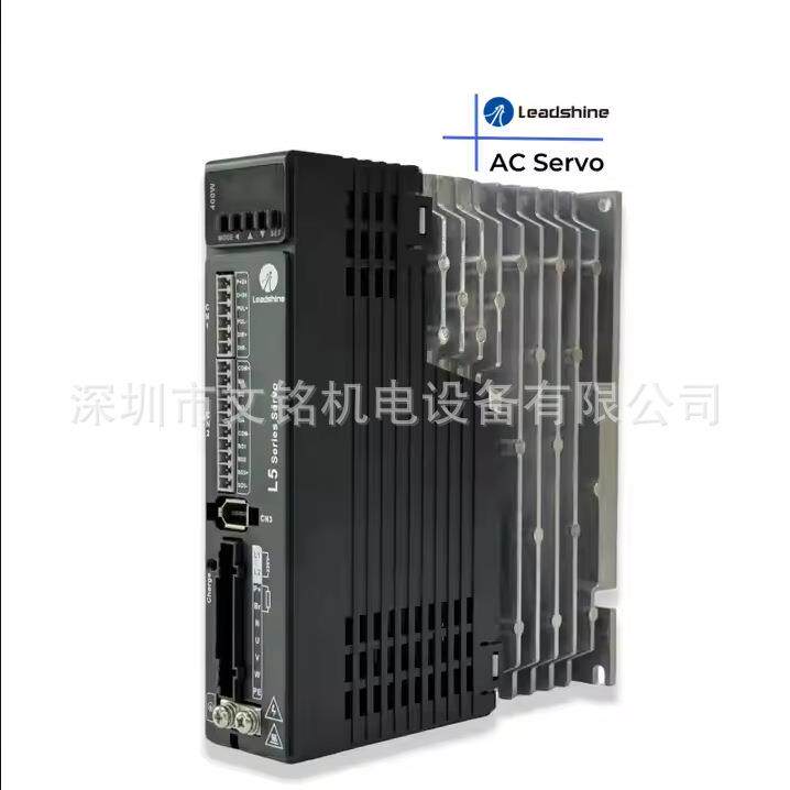 L7N/L6N/L5P/L7P/L7RS-400/L7RS-750 雷赛智能Leadshin伺服驱动器 - 图2