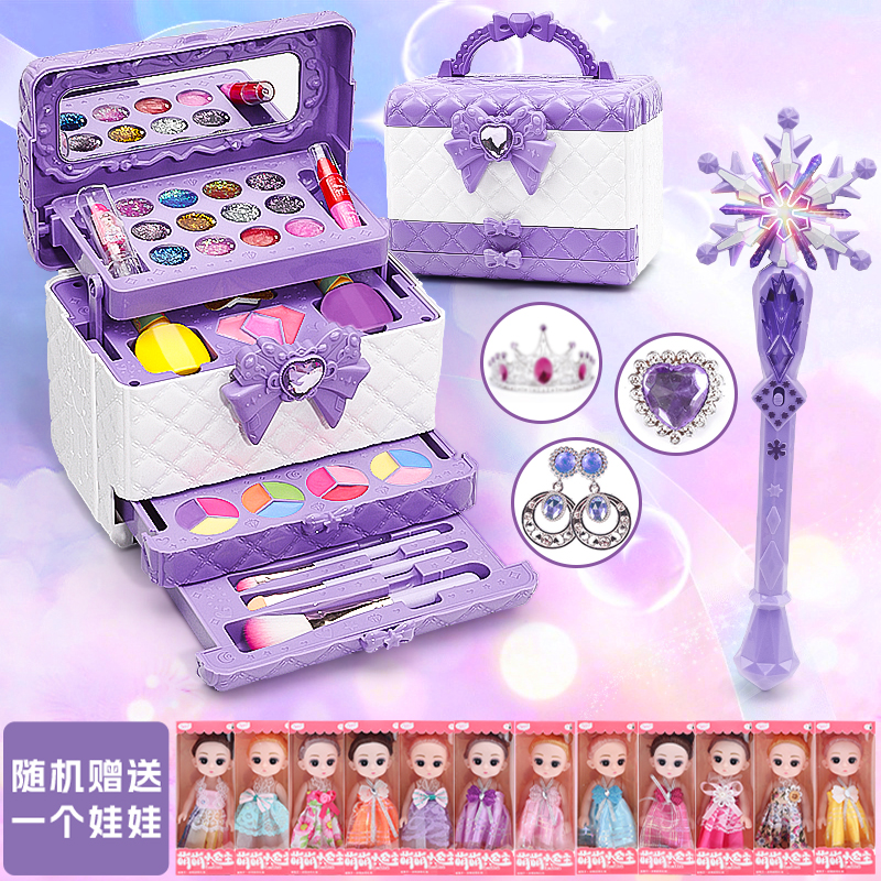 儿童化妆品套装无毒女孩可水洗爱莎彩妆盒艾莎冰雪公主魔法棒玩具 - 图0