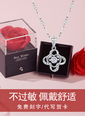 S999纯银项链女母亲节礼物送女友