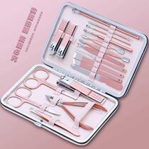 Cut nail clippers a suit of dead leather pliers nail clippers with a manicure knife foot ditch special fitter nail-manicure nail tool home