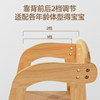 Wooden household high stool plus lift children's dining chair