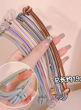 银迈高马尾打结发圈头绳