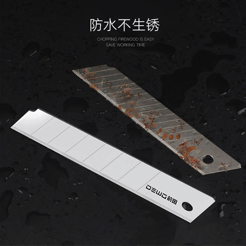 德稳陶瓷美工刀大号防静电绝缘新能源电池氧化锆高硬度小壁纸刀片 - 图2