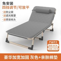  Folding sheet Peoples lunch break Office R nap Nap Gods Hospital accompanied by the Portable Guilloed Lazy people Easy to use