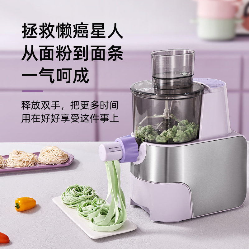  荣事达柒天面条机