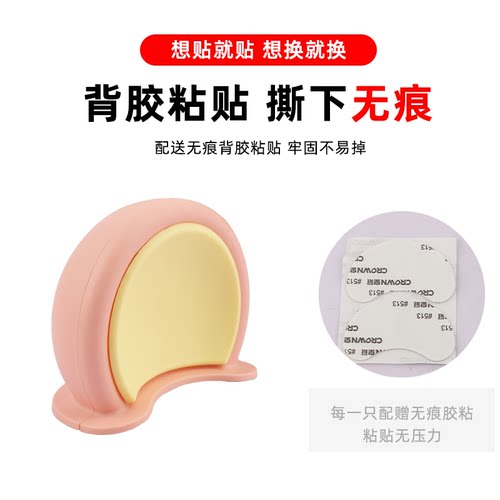 电动车装饰小配件车头熊耳朵晴天头盔装饰可爱改造摩托车 - 图2