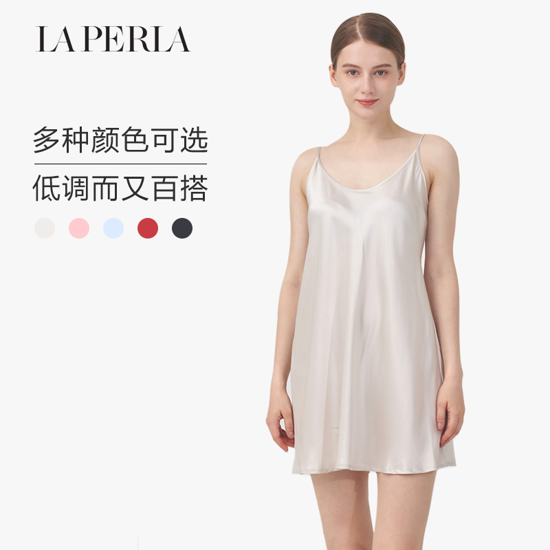 【限时折扣】laperla女silk吊带睡裙 LA PERLA海外睡裙