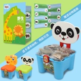 Модель животного, игрушка, подарочная коробка, детский комплект, зоопарк, жираф, слон, тигр, подарок на день рождения