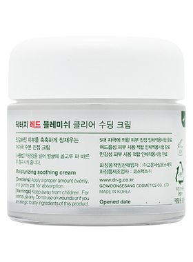 Dr.G蒂迩肌修红奶冻霜70ml