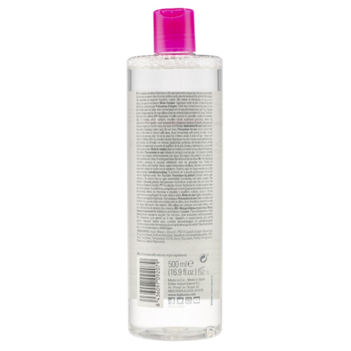 【卸妆清洁组合】蓓昂斯BYPHASSE温和卸妆水500ml+补水喷雾300ml