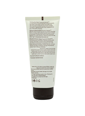 AHAVA死海清洁泥膜100ml
