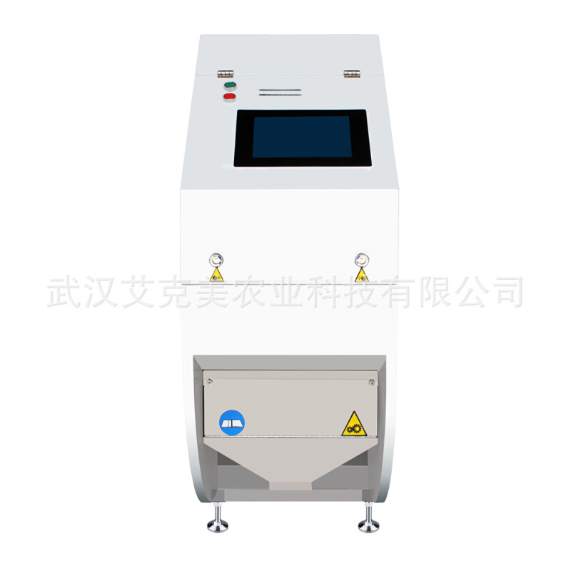 大米分选机筛选机500-800公斤每小时粮食色选机成套米厂配套设备 - 图1