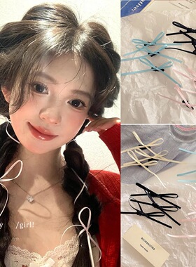 网红同款蝴蝶结小发夹ins芭蕾风丝带绑发编发发带发卡头饰发饰女