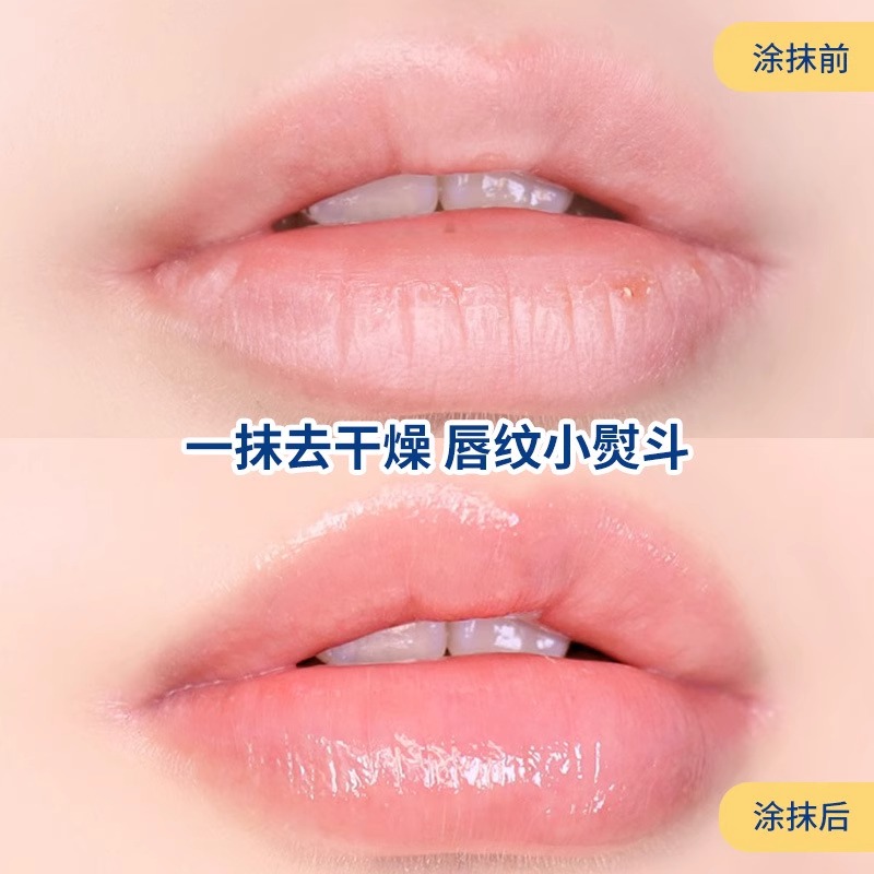 凡士林润唇膏女保湿滋润补水去死皮淡化唇纹秋冬防干裂无色学生