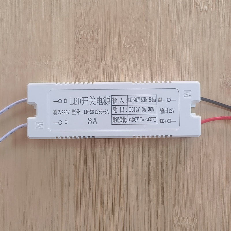 led开关电源220v转DC12v/2a/3a/4a微型6a小型24v小体积1a变压器5a - 图2