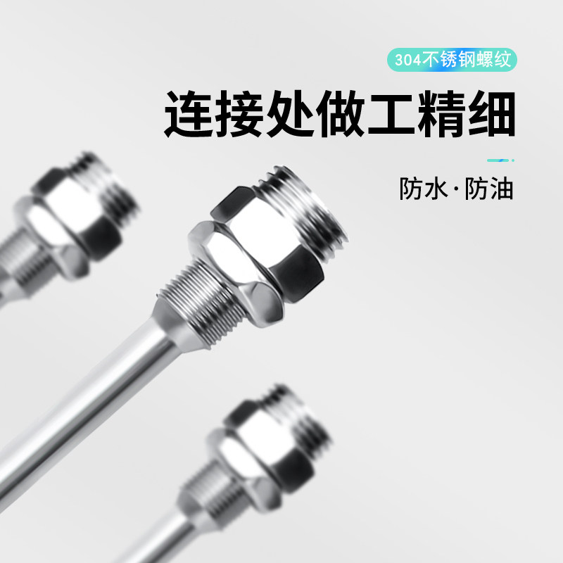 温控探头K型注塑机热电偶PT100铂电阻温度传感器测量高水温感应针,淘宝优惠券,粉丝福利购,淘宝优惠卷