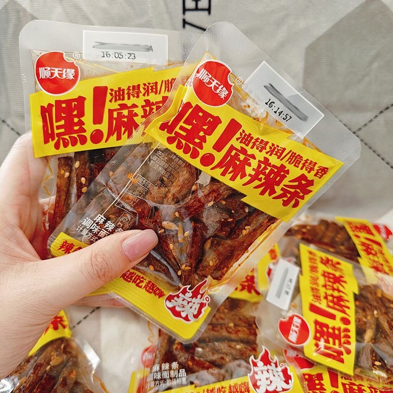 顺天缘麻辣条面筋制品袋装休闲零食辣味散称小包装 临期食品,淘宝优惠券,粉丝福利购,淘宝优惠卷