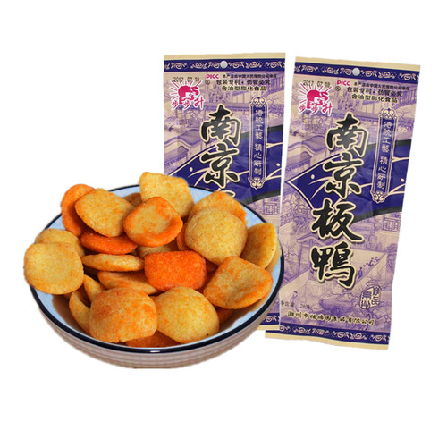 南京板鸭8090后小时候童年怀旧办公室解馋零食小吃休闲食品非临期 - 图3