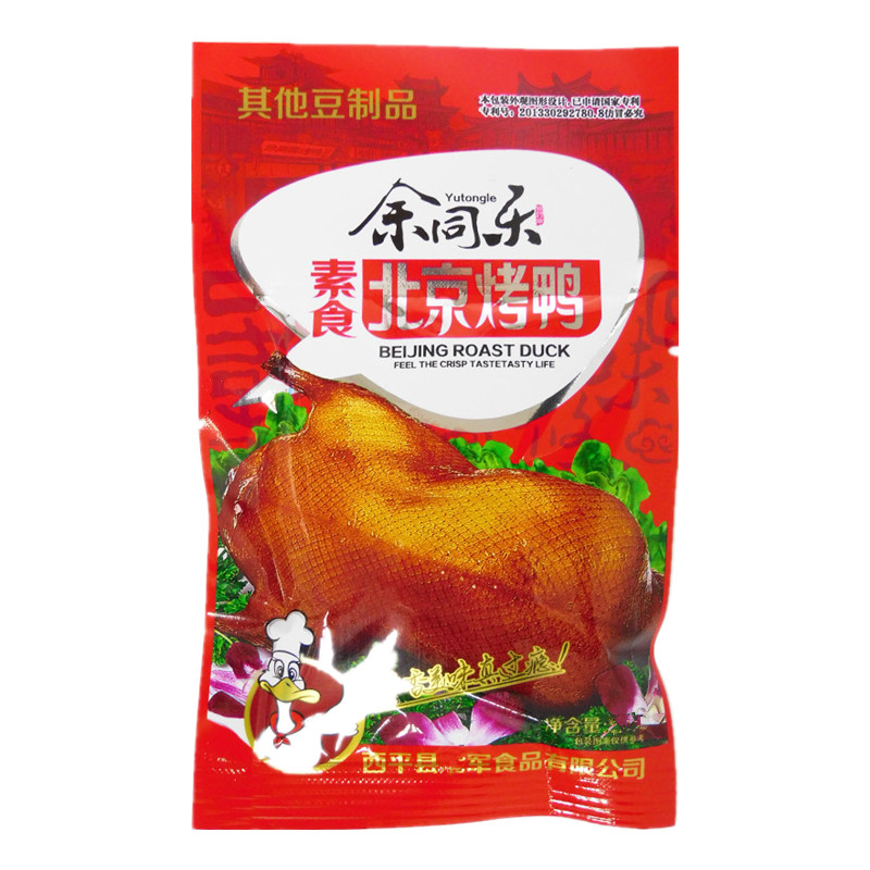 余同乐北京烤鸭辣条儿时怀旧麻辣豆干网红零食小吃休闲食品非临期 - 图1