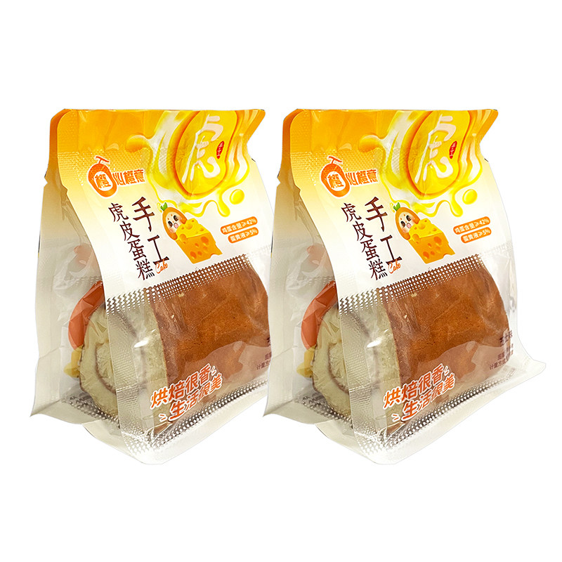 心橙意手工虎皮蛋糕卷夹心面包散装烘焙糕点零食早餐 临期食品,淘宝优惠券,粉丝福利购,淘宝优惠卷