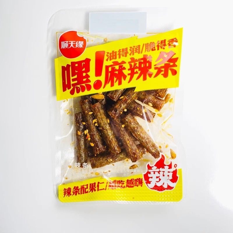 顺天缘麻辣条面筋制品袋装休闲零食辣味散称小包装 临期食品,淘宝优惠券,粉丝福利购,淘宝优惠卷