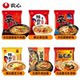 Upcoming Nongshim Shin Ramen Korean spicy cabbage instant noodles Nongshim Ramen bagged breakfast Internet celebrity instant noodles