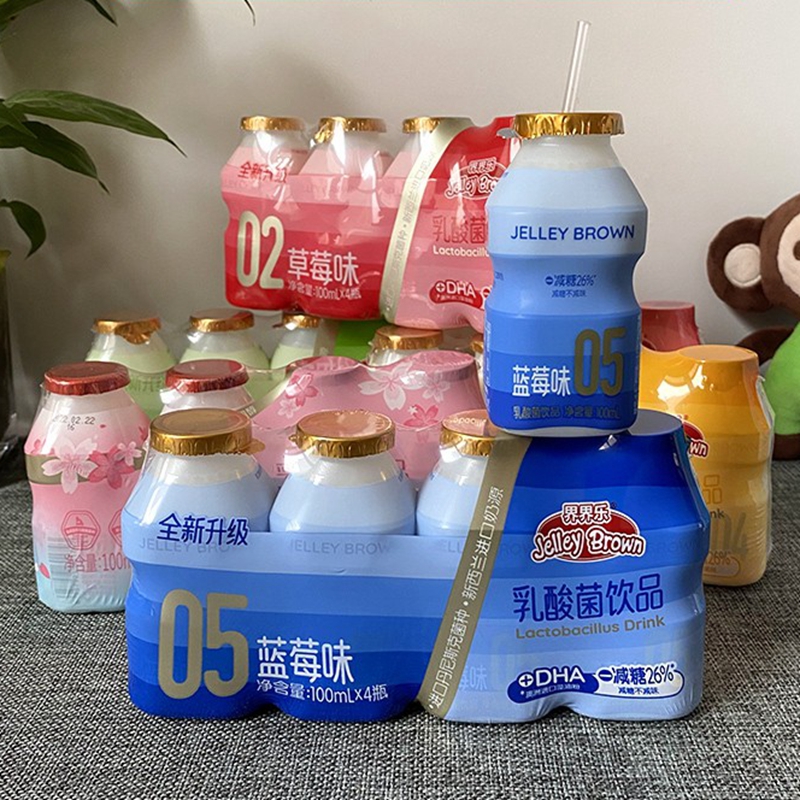 界界乐乳酸菌风味饮料儿童酸奶饮品100ml*4瓶 临期食品特价清仓