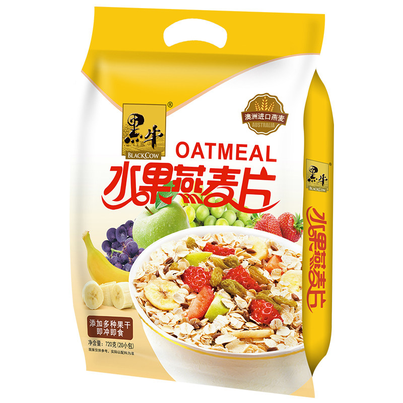 黑牛五谷果仁燕麦片小袋装红枣枸杞坚果水果冲饮品早餐多规格口味,淘宝优惠券,粉丝福利购,淘宝优惠卷