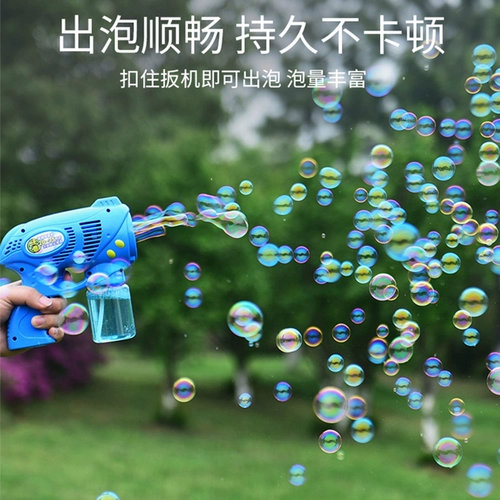 Машина для пузырьков, игрушка, портативная камера, электрический пузырьковый пистолет, популярно в интернете, дельфин