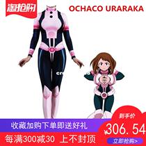 Anime High Quality My Hero Academy OCHACO URARAKA Cosplay
