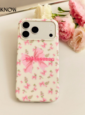 SFSGXLOOKNOW设计师品牌26新品蝴蝶结碎花手机壳挂件