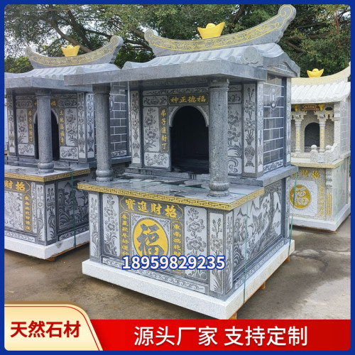 石头土地庙土地公土地婆佛龛树神庙观音庙关帝庙石屋社公神伯公庙 - 图0