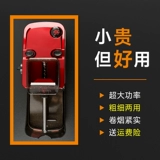 Толстые и тонкие сигареты в форме подлинные подлинные полные автоматические домашние электрические электрические высокие новые новые нападающие артефакт тянет нападающий 86,5 мм