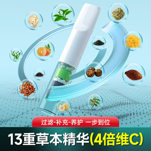 joyo诤友烟嘴过滤器正品粗中细三用男士一次性焦油过滤嘴抽吸咀支 - 图1